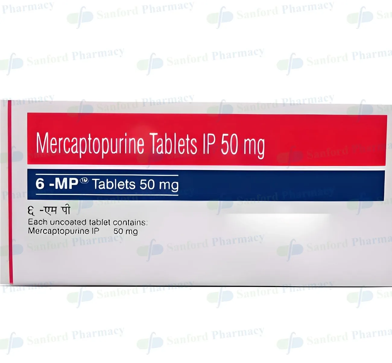 mercaptopurine side effects